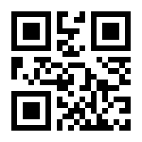 QR-Code zur Seite https://www.isbn.de/9783446450769