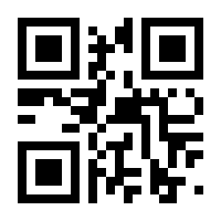 QR-Code zur Seite https://www.isbn.de/9783446450820