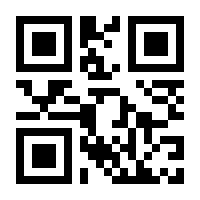 QR-Code zur Seite https://www.isbn.de/9783446450837