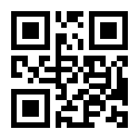 QR-Code zur Seite https://www.isbn.de/9783446451049