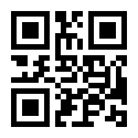 QR-Code zur Buchseite 9783446451452