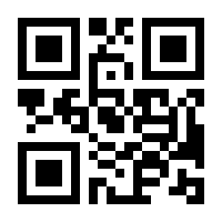 QR-Code zur Seite https://www.isbn.de/9783446451490