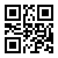 QR-Code zur Seite https://www.isbn.de/9783446451698