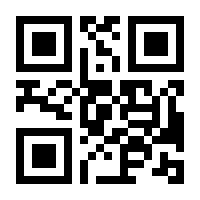 QR-Code zur Seite https://www.isbn.de/9783446451704