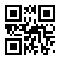 QR-Code zur Seite https://www.isbn.de/9783446451957