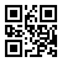 QR-Code zur Seite https://www.isbn.de/9783446451971