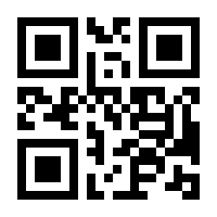 QR-Code zur Seite https://www.isbn.de/9783446452084