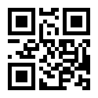 QR-Code zur Seite https://www.isbn.de/9783446452534
