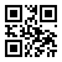 QR-Code zur Seite https://www.isbn.de/9783446453425