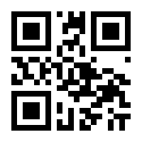 QR-Code zur Seite https://www.isbn.de/9783446453555