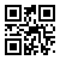QR-Code zur Seite https://www.isbn.de/9783446453623