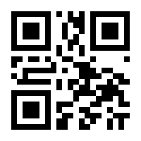 QR-Code zur Seite https://www.isbn.de/9783446453630