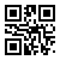 QR-Code zur Seite https://www.isbn.de/9783446453869