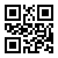 QR-Code zur Seite https://www.isbn.de/9783446454828