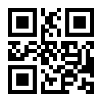QR-Code zur Seite https://www.isbn.de/9783446454835