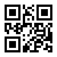 QR-Code zur Seite https://www.isbn.de/9783446454910