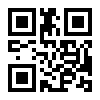 QR-Code zur Seite https://www.isbn.de/9783446456273