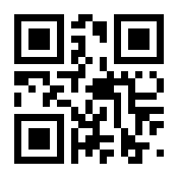 QR-Code zur Seite https://www.isbn.de/9783446456440