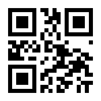 QR-Code zur Seite https://www.isbn.de/9783446456617