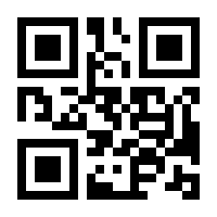 QR-Code zur Seite https://www.isbn.de/9783446456655