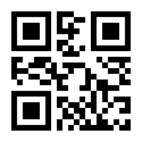 QR-Code zur Seite https://www.isbn.de/9783446457089