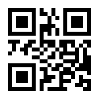 QR-Code zur Seite https://www.isbn.de/9783446457263