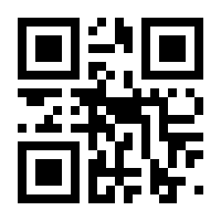 QR-Code zur Seite https://www.isbn.de/9783446457904
