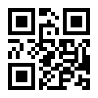 QR-Code zur Seite https://www.isbn.de/9783446457980