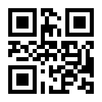 QR-Code zur Seite https://www.isbn.de/9783446458093