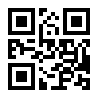 QR-Code zur Seite https://www.isbn.de/9783446459014