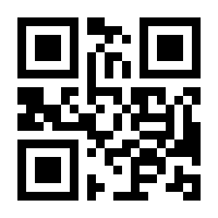 QR-Code zur Seite https://www.isbn.de/9783446459496
