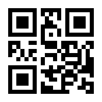 QR-Code zur Seite https://www.isbn.de/9783446460430