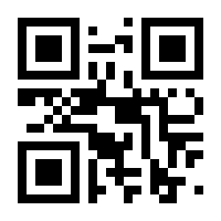 QR-Code zur Seite https://www.isbn.de/9783446460867