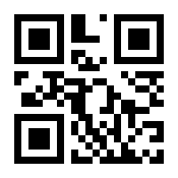 QR-Code zur Seite https://www.isbn.de/9783446460881