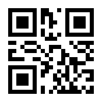 QR-Code zur Seite https://www.isbn.de/9783446461178