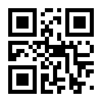 QR-Code zur Seite https://www.isbn.de/9783446461512