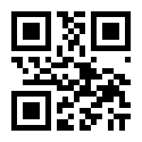 QR-Code zur Seite https://www.isbn.de/9783446461840
