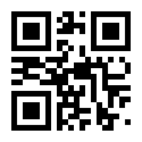 QR-Code zur Seite https://www.isbn.de/9783446461864