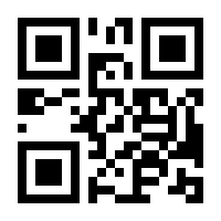 QR-Code zur Seite https://www.isbn.de/9783446462281