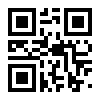 QR-Code zur Seite https://www.isbn.de/9783446462625