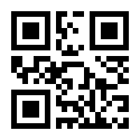 QR-Code zur Seite https://www.isbn.de/9783446463264