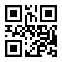 QR-Code zur Seite https://www.isbn.de/9783446463516