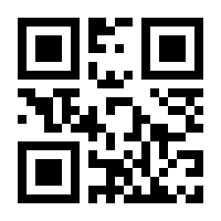 QR-Code zur Seite https://www.isbn.de/9783446463820