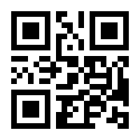 QR-Code zur Seite https://www.isbn.de/9783446463868