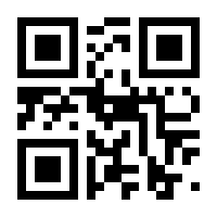 QR-Code zur Seite https://www.isbn.de/9783446464551