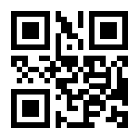 QR-Code zur Seite https://www.isbn.de/9783446464674