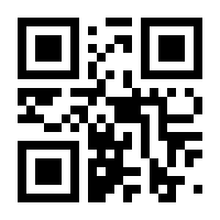 QR-Code zur Seite https://www.isbn.de/9783446464711