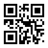 QR-Code zur Seite https://www.isbn.de/9783446465077