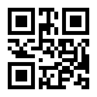 QR-Code zur Seite https://www.isbn.de/9783446465503