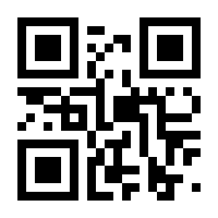 QR-Code zur Seite https://www.isbn.de/9783446465831